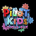 Pilot Kids (Psikyo 1998)