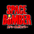 Space Bomber (Psikyo 1998)